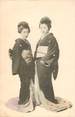 Asie CPA JAPON "Femmes"