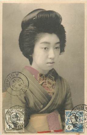 CPA JAPON "Femme"