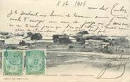 Afrique CPA MADAGASCAR "Tamatave, l'ancien fort Hova"