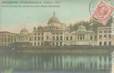 LOT 50 CPA EXPOSITION UNIVERSELLE DE TURIN 1911