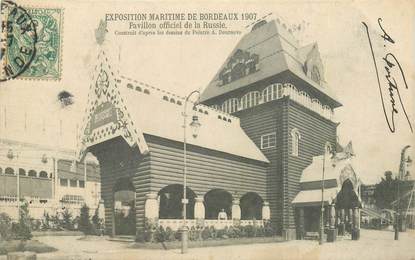LOT 30 CPA EXPOSITION UNIVERSELLE DE BORDEAUX 1907