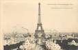 LOT 130 CPA EXPOSITION UNIVERSELLE DE PARIS 1900
