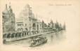 LOT 130 CPA EXPOSITION UNIVERSELLE DE PARIS 1900