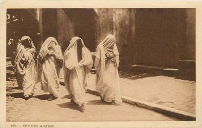 CPA SCENES ET TYPES / LEHNERT & LANDROCK / TRES BON ETAT "Femmes arabes, N° 265"