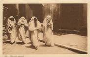 Algerie CPA SCENES ET TYPES / LEHNERT & LANDROCK / TRES BON ETAT "Femmes arabes, N° 265"