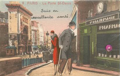 CPA FRANCE 75 "Paris" / Série "N°9, La Porte Saint Denis"