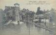 LOT 25 CPA FRANCE 75 "Paris, Le LUNA PARK" / MANEGE