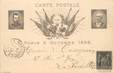 RARE CPA FRANCE 75 "Paris, 1896" / GRUSS