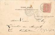 Marcophilie (Lettre Et Cartes) MARCOPHILIE POSTE MARITIME sur CPA YEMEN Aden