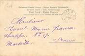 Marcophilie (Lettre Et Cartes) MARCOPHILIE POSTE MARITIME sur CPA INDE "Bombay"