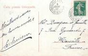 Marcophilie (Lettre Et Cartes) MARCOPHILIE POSTE MARITIME sur CPA EGYPTE "Le Caire, Pyramide"