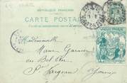 Marcophilie (Lettre Et Cartes) MARCOPHILIE VIGNETTE sur CPA FRANCE 75 "Paris"