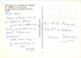 Marcophilie (Lettre Et Cartes) MARCOPHILIE EMA FRANCE sur CPSM 75 Paris