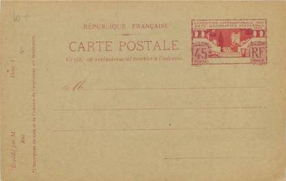 MARCOPHILIE ENTIER POSTAL sur CPA ART DECO PARIS