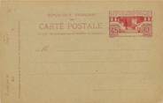 Marcophilie (Lettre Et Cartes) MARCOPHILIE ENTIER POSTAL sur CPA ART DECO PARIS