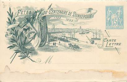 MARCOPHILIE ENTIER POSTAL sur Carte Lettre