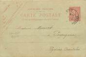 Marcophilie (Lettre Et Cartes) MARCOPHILIE ENTIER POSTAL sur CPA / COLLAGE PHOTO