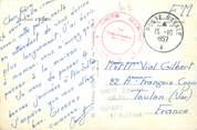Marcophilie (Lettre Et Cartes) MARCOPHILIE GUERRE D'ALGERIE sur CPA / Unité marine Oran