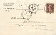 54 Meurthe Et Moselle / CPA FRANCE 54 "Einville" / QUINCAILLERIE / CARTE PUBLICITAIRE