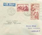 Poste Aerienne MARCOPHILIE POSTE AERIENNE MONDE "DAKAR / PARIS" sur Enveloppe