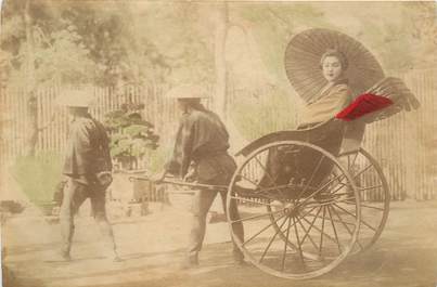 CPA / PHOTOGRAPHIE JAPON / rare colorisée