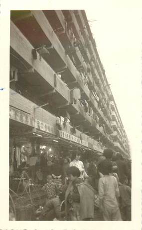 PHOTOGRAPHIE CHINE HONG KONG 1962 "Réfugiés chinois, 2 000 par bâtiment"