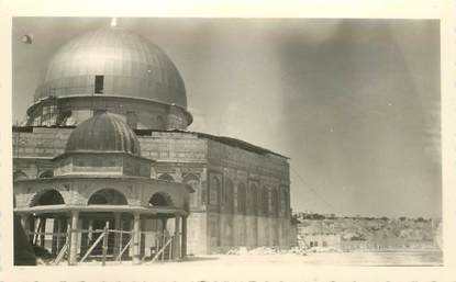 CPA / PHOTOGRAPHIE ISRAEL "1960, Jérusalem"