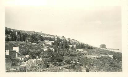 CPA / PHOTOGRAPHIE ISRAEL "Ein Kerem, 1960"