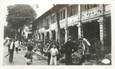 CPA / PHOTOGRAPHIE INDOCHINE / VIETNAM "Phnom Penh, 1935"