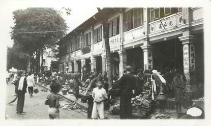 CPA / PHOTOGRAPHIE INDOCHINE / VIETNAM "Phnom Penh, 1935"