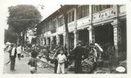 Photograp Hy CPA / PHOTOGRAPHIE INDOCHINE / VIETNAM "Phnom Penh, 1935"