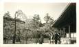 CPA / PHOTOGRAPHIE JAPON "Kyoto, 1962"