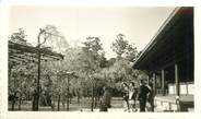 Photograp Hy CPA / PHOTOGRAPHIE JAPON "Kyoto, 1962"