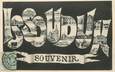 / CPA FRANCE 36 "Souvenir d'Issoudun"