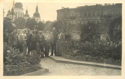 CPA CARTE PHOTO RUSSIE "Kiev, 1950"