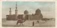 CPA EGYPTE "Le Caire" / FORMAT SPÉCIAL