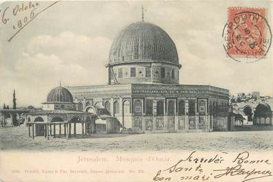 CPA ISRAEL "Jérusalem, Mosquée d'Omar" / Oblitération cachet LIBAN Beyrouth