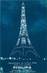 CPA PUBLICITE / TOUR EIFFEL "Illuminations avec les lampes PHILIPS"