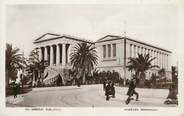 Grece CPA GRECE "Athènes, la bibliothèque"