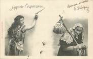 Illustrateur / CPA BERGERET "J'apporte l'espérance 1903"