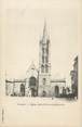 87 Haute Vienne / CPA FRANCE 87 "Limoges, église Saint Pierre du Queyroix"