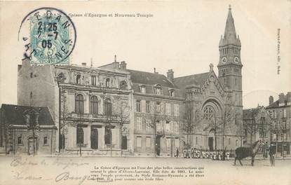 / CPA FRANCE 08 "Sedan, caisse d'épargne et le nouveau temple" / CE / BANQUE