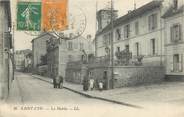 78 Yveline / CPA FRANCE 78 "Saint Cyr, la Mairie"