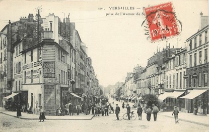 / CPA FRANCE 78 "Versailles"