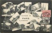 75 Pari / CPA FRANCE 75019 "Souvenir de Paris"