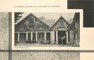 77 Seine Et Marne / CPA FRANCE 77 "Fontainebleau, le restaurant des écoles d'Art Américaines"