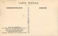 / CPA FRANCE 77 "Fontainebleau, le restaurant des écoles d'Art Américaines"