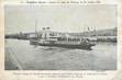 / CPA FRANCE 76 "Loe Brighton queen entrant au port de Fécamp 1935" / BATEAU