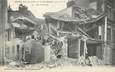 / CPA FRANCE 51 "Reims dans ses années de bombardement 1914-15-16"