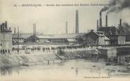 03 Allier / CPA FRANCE 03 "Montluçon, sortie des ouvriers des usines Saint Jacques"